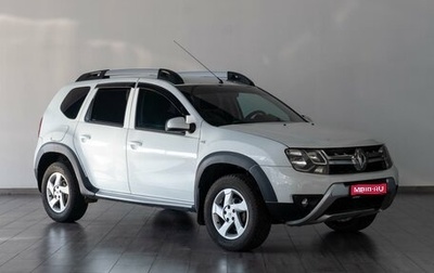 Renault Duster I рестайлинг, 2018 год, 1 099 000 рублей, 1 фотография
