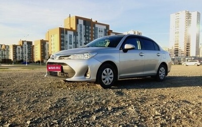 Toyota Corolla, 2018 год, 1 250 000 рублей, 1 фотография