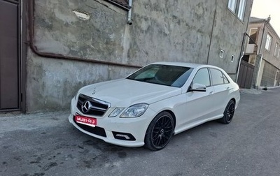 Mercedes-Benz E-Класс, 2010 год, 1 250 000 рублей, 1 фотография