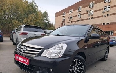 Nissan Almera, 2017 год, 1 050 000 рублей, 1 фотография