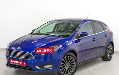 Ford Focus III, 2018 год, 1 499 000 рублей, 1 фотография