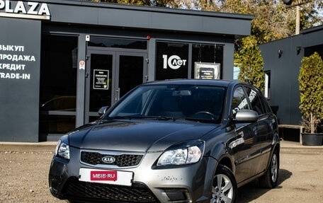 KIA Rio II, 2011 год, 489 000 рублей, 1 фотография