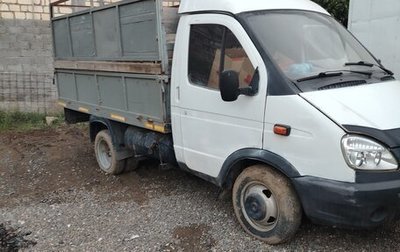 ГАЗ 3111 «Волга», 2003 год, 535 000 рублей, 1 фотография