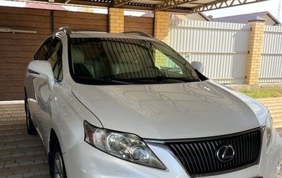 Lexus RX III, 2012 год, 1 900 000 рублей, 1 фотография
