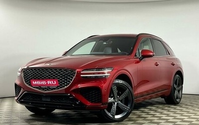 Genesis GV70, 2021 год, 6 299 000 рублей, 1 фотография