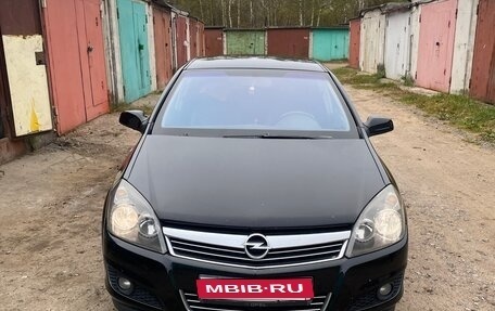 Opel Astra H, 2007 год, 480 000 рублей, 1 фотография