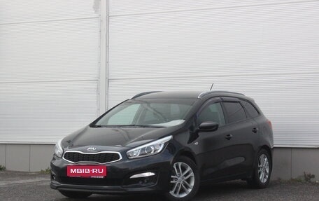 KIA cee'd III, 2015 год, 1 137 000 рублей, 1 фотография