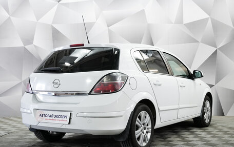 Opel Astra H, 2011 год, 544 000 рублей, 3 фотография