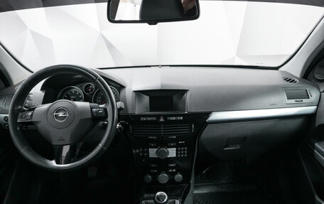 Opel Astra H, 2011 год, 544 000 рублей, 6 фотография