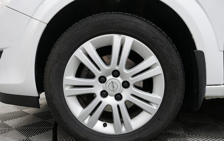 Opel Astra H, 2011 год, 544 000 рублей, 5 фотография