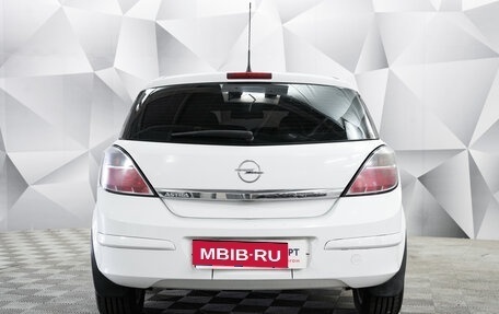 Opel Astra H, 2011 год, 544 000 рублей, 2 фотография