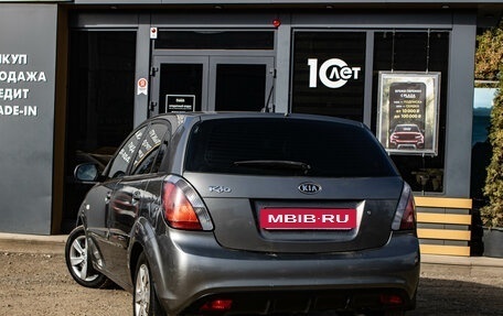 KIA Rio II, 2011 год, 489 000 рублей, 4 фотография