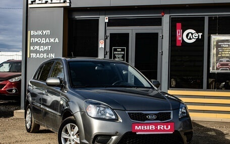 KIA Rio II, 2011 год, 489 000 рублей, 2 фотография