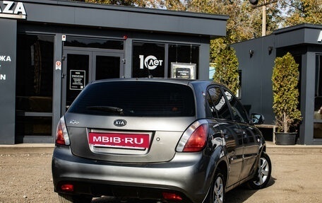 KIA Rio II, 2011 год, 489 000 рублей, 3 фотография