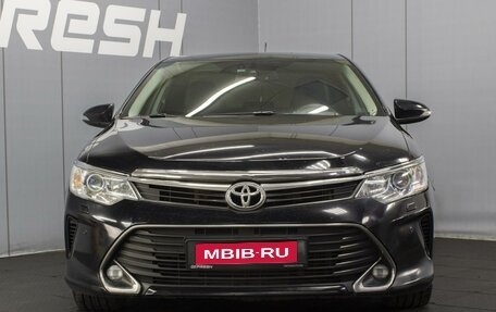 Toyota Camry, 2015 год, 1 790 000 рублей, 3 фотография