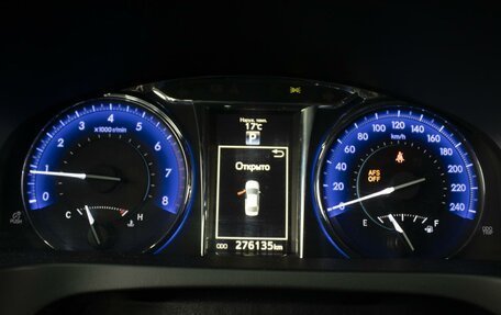 Toyota Camry, 2015 год, 1 790 000 рублей, 15 фотография