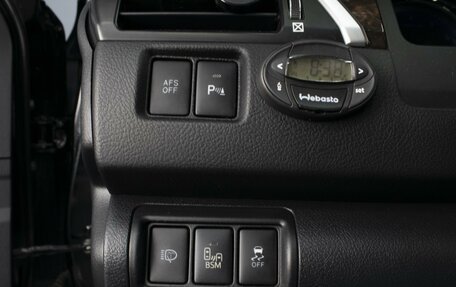 Toyota Camry, 2015 год, 1 790 000 рублей, 21 фотография