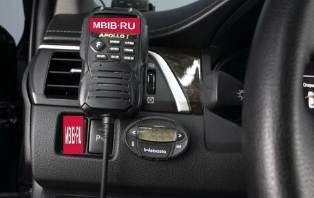 Toyota Camry, 2015 год, 1 790 000 рублей, 18 фотография