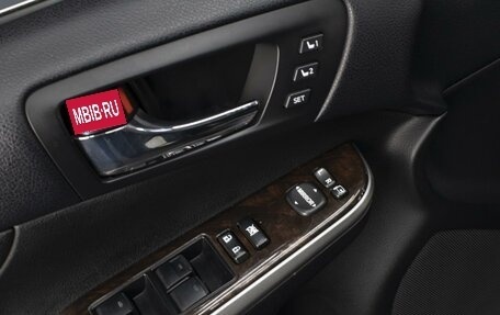 Toyota Camry, 2015 год, 1 790 000 рублей, 17 фотография