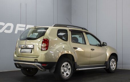Renault Duster I рестайлинг, 2012 год, 750 000 рублей, 2 фотография