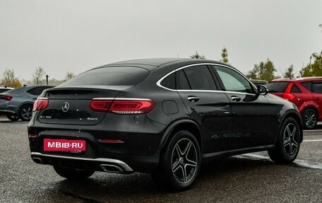 Mercedes-Benz GLC Coupe, 2019 год, 4 698 000 рублей, 5 фотография