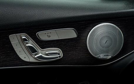 Mercedes-Benz GLC Coupe, 2019 год, 4 698 000 рублей, 15 фотография