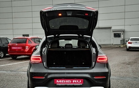 Mercedes-Benz GLC Coupe, 2019 год, 4 698 000 рублей, 14 фотография