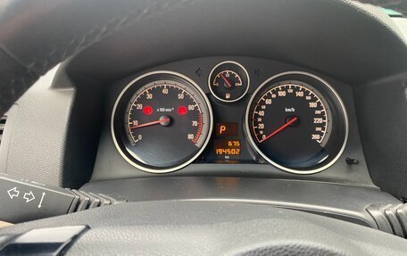 Opel Astra H, 2007 год, 480 000 рублей, 6 фотография