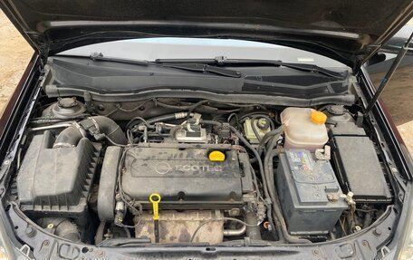 Opel Astra H, 2007 год, 480 000 рублей, 7 фотография