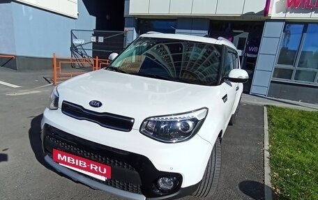 KIA Soul II рестайлинг, 2018 год, 1 790 000 рублей, 4 фотография