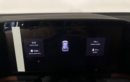 Skoda Kodiaq, 2025 год, 5 050 000 рублей, 11 фотография