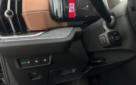 Skoda Kodiaq, 2025 год, 5 050 000 рублей, 9 фотография