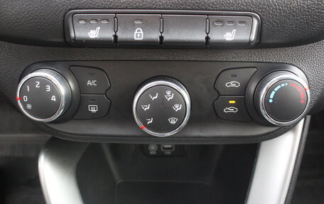 KIA cee'd III, 2015 год, 1 137 000 рублей, 23 фотография