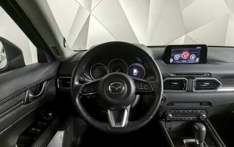 Mazda CX-5 II, 2019 год, 2 985 000 рублей, 15 фотография