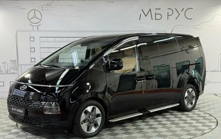 Hyundai Staria, 2021 год, 4 850 000 рублей, 1 фотография