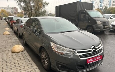 Citroen C4 II рестайлинг, 2014 год, 790 000 рублей, 1 фотография