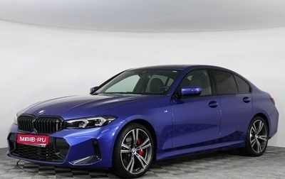 BMW 3 серия, 2024 год, 6 600 000 рублей, 1 фотография