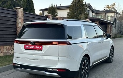 KIA Carnival, 2020 год, 3 750 000 рублей, 1 фотография