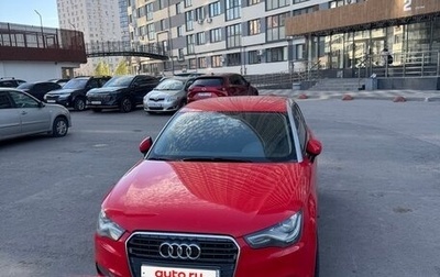 Audi A1, 2011 год, 900 000 рублей, 1 фотография