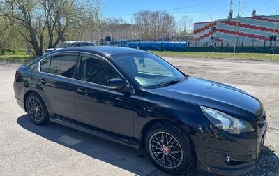 Subaru Legacy VII, 2009 год, 1 250 000 рублей, 1 фотография