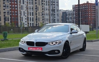 BMW 4 серия, 2014 год, 2 300 000 рублей, 1 фотография