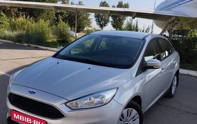 Ford Focus III, 2018 год, 1 248 000 рублей, 1 фотография