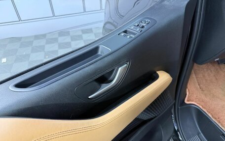 Hyundai Staria, 2021 год, 4 850 000 рублей, 13 фотография