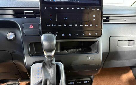 Hyundai Staria, 2021 год, 4 850 000 рублей, 18 фотография