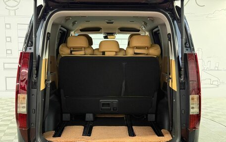 Hyundai Staria, 2021 год, 4 850 000 рублей, 23 фотография