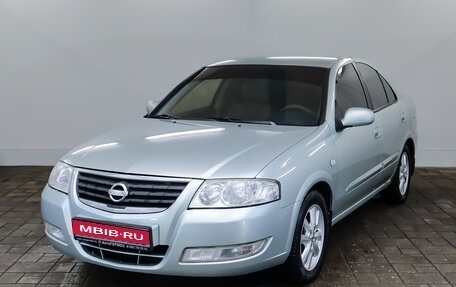 Nissan Almera Classic, 2007 год, 535 000 рублей, 1 фотография