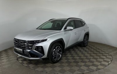 Hyundai Tucson, 2025 год, 4 150 000 рублей, 1 фотография
