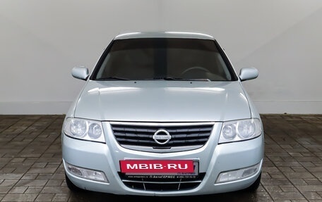 Nissan Almera Classic, 2007 год, 535 000 рублей, 2 фотография