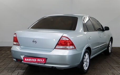 Nissan Almera Classic, 2007 год, 535 000 рублей, 4 фотография