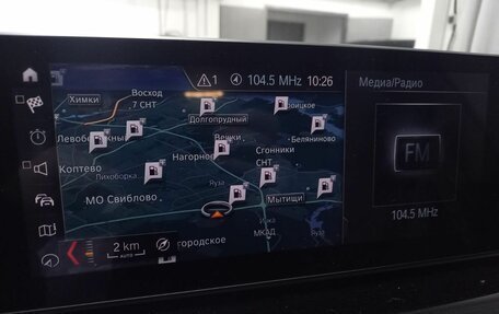 BMW 6 серия, 2018 год, 3 699 000 рублей, 15 фотография